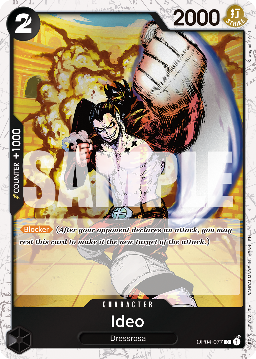 Carte Ideo OP04-077_p1 Common — One Piece TCG PRB-02 (Bandai)