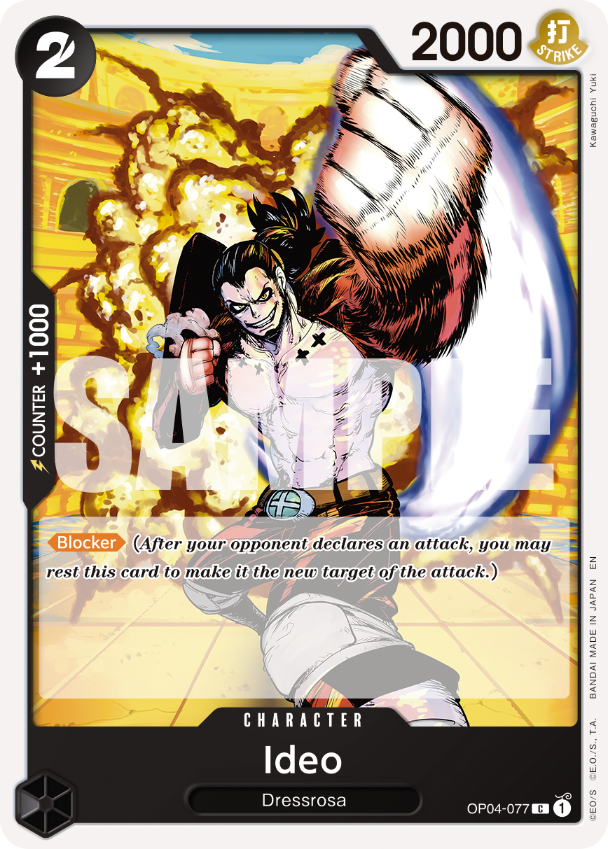 Carte Ideo OP04-077_r1 Common — One Piece TCG PRB-02 (Bandai)