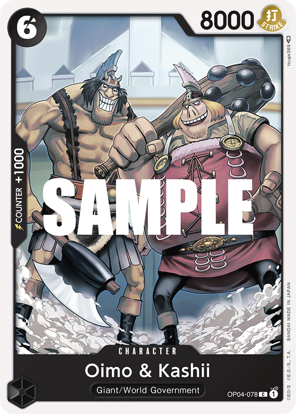 Carte Oimo & Kashii OP04-078 Common — One Piece TCG OP-04 (Bandai)