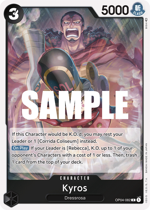 Carte Kyros OP04-082 Rare — One Piece TCG OP-04 Kingdoms of Intrigue (Bandai)