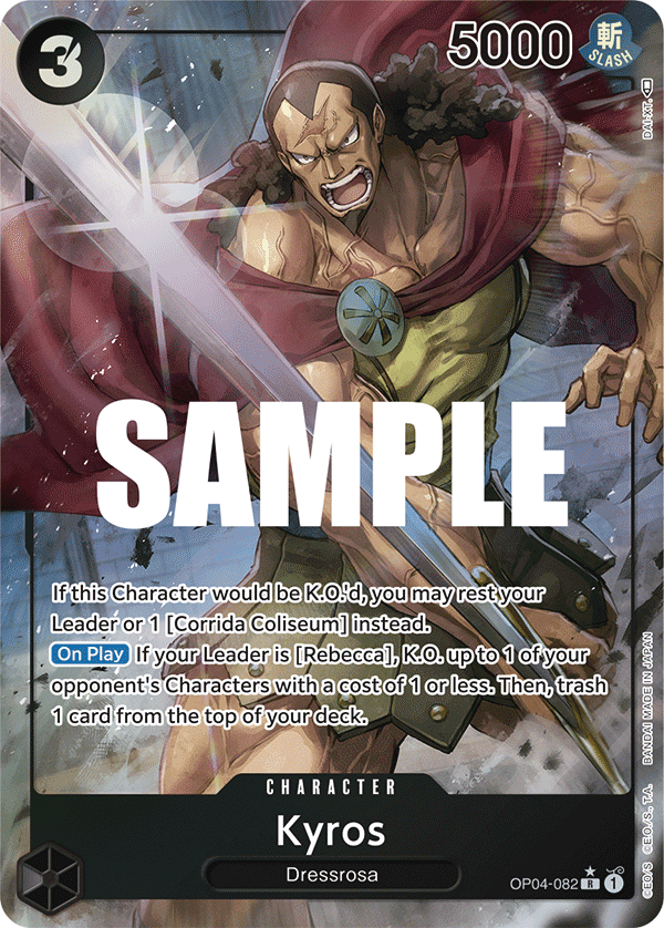 Carte Kyros OP04-082_p1 Rare Alt Art — One Piece TCG OP-04 Kingdoms of Intrigue (Bandai)