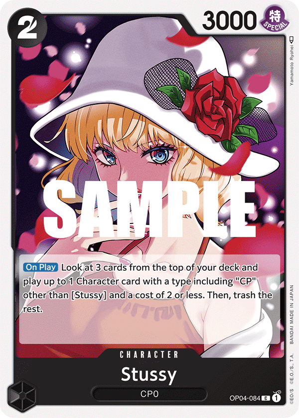Carte Stussy OP04-084 Common — One Piece TCG OP-04 Kingdoms of Intrigue (Bandai)
