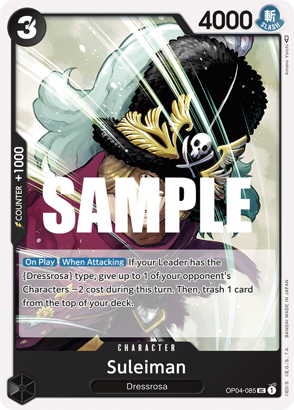 Carte Suleiman OP04-085 Uncommon — One Piece TCG OP-04 Kingdoms of Intrigue (Bandai)