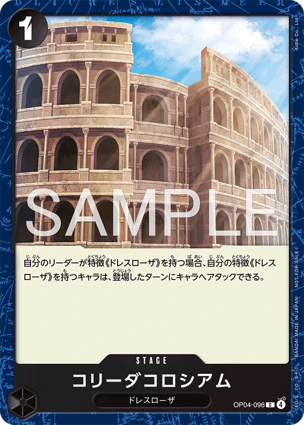 Carte Corrida Coliseum OP04-096_p2 Common Alt Art — One Piece TCG OP-04 Kingdoms of Intrigue (Bandai)