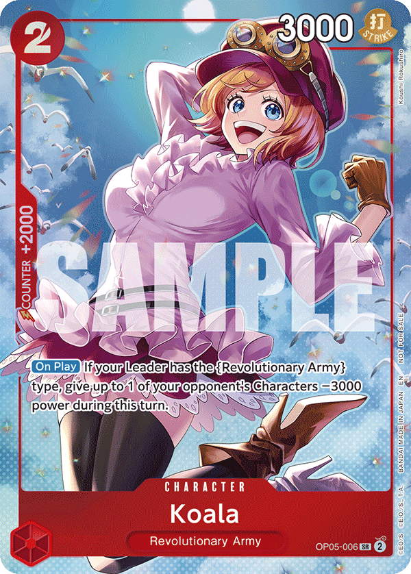 Koala OP05-006_p4 (Super Rare) — V.5 Alt Art