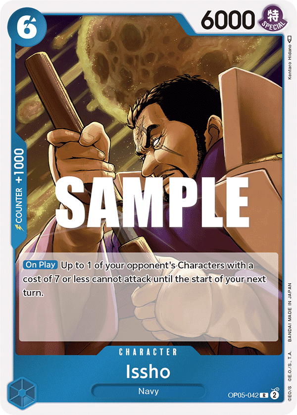 Carte Issho OP05-042 Rare — One Piece TCG OP-05 (Bandai)