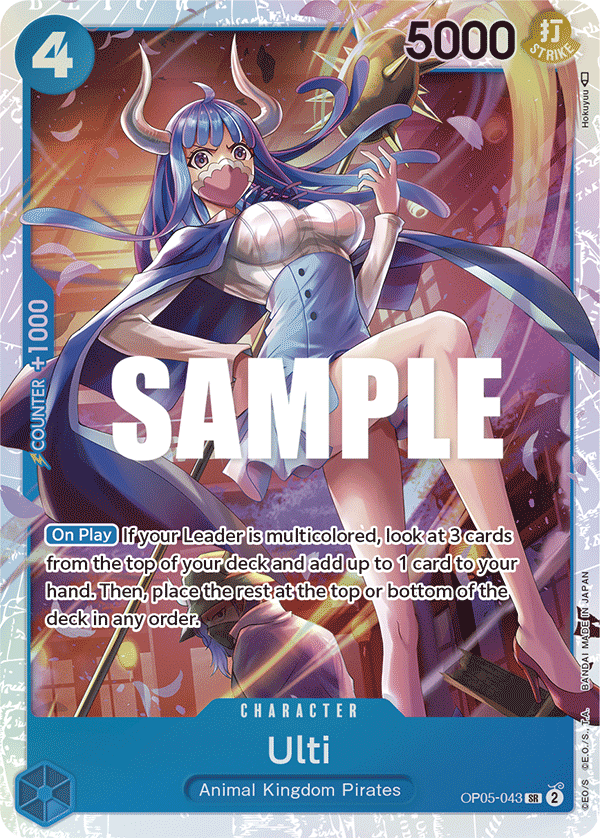 Carte Ulti OP05-043 Super Rare — One Piece TCG OP-05 (Bandai)