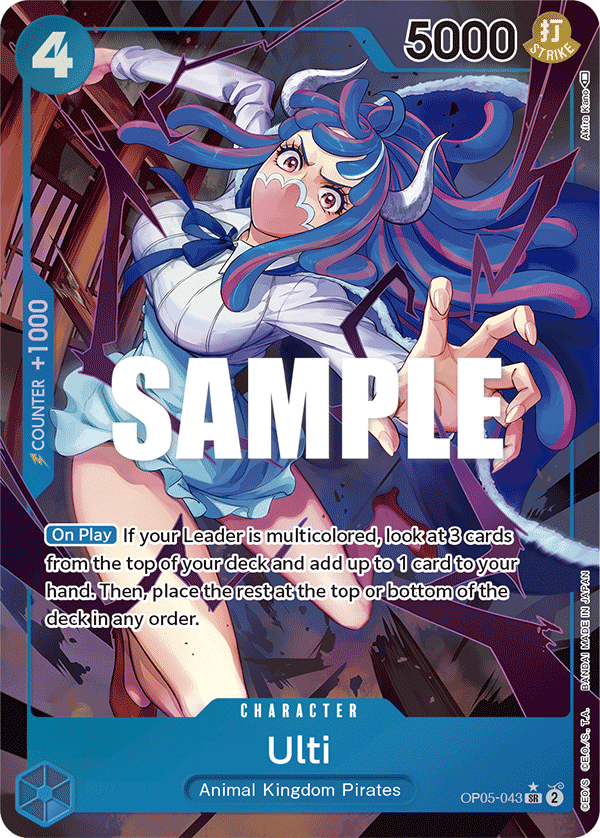 Carte Ulti OP05-043_p1 Super Rare — One Piece TCG OP-05 (Bandai)