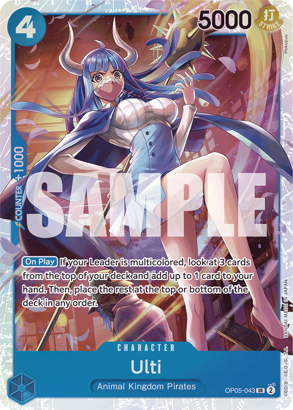 Carte Ulti OP05-043_r1 Super Rare Serial — One Piece TCG PRB-01 The Best (Bandai)