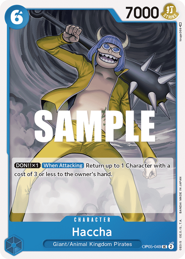 Carte Haccha OP05-049 Uncommon — One Piece TCG OP-05 Awakening of the New Era (Bandai)