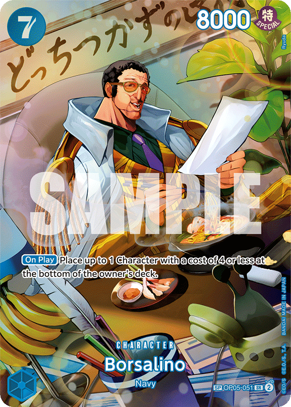 Carte Borsalino OP05-051_p2 Special — One Piece TCG OP-06 (Bandai)