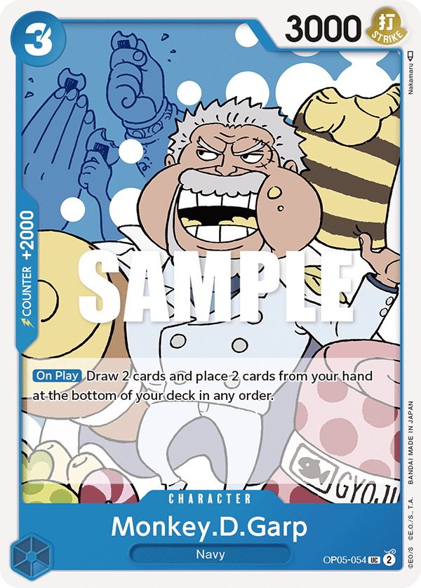 Carte Monkey.D.Garp OP05-054 Uncommon — One Piece TCG OP-05 Awakening of the New Era (Bandai)