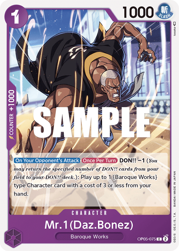 Carte Mr.1(Daz.Bonez) OP05-075 Common — One Piece TCG OP-05 Awakening of the New Era (Bandai)