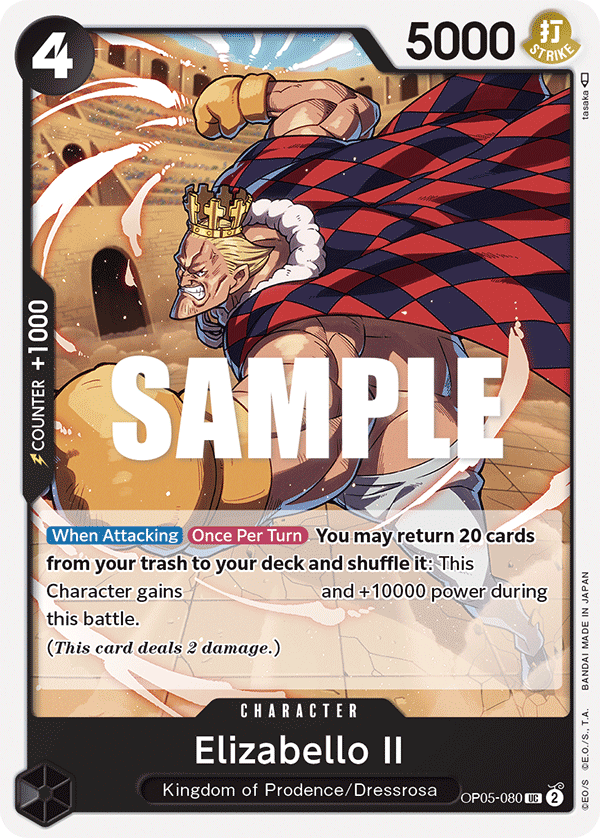Carte Elizabello II OP05-080 Uncommon — One Piece TCG OP-05 (Bandai)