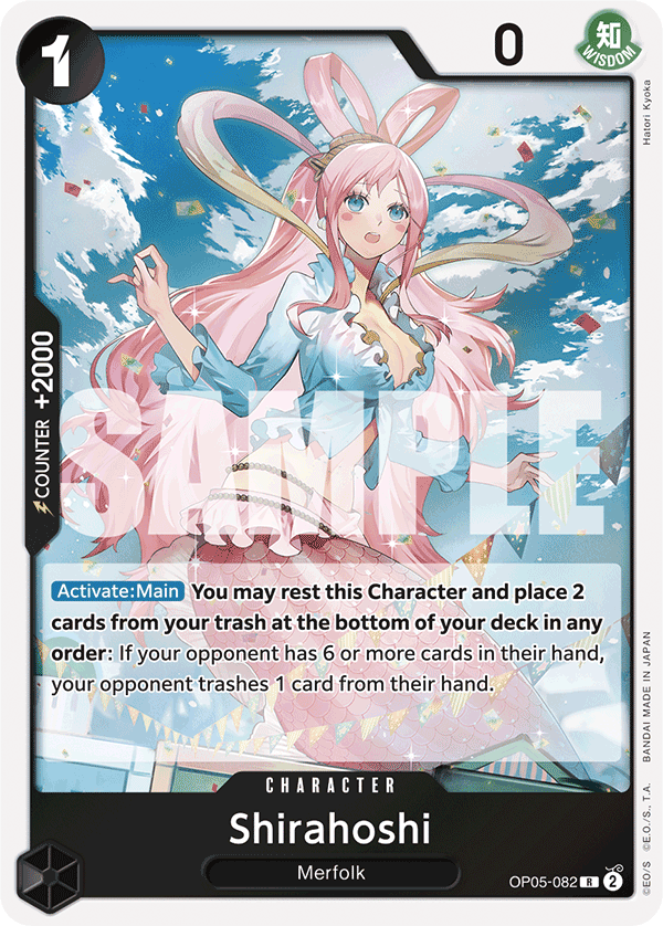 Carte Shirahoshi OP05-082_p1 Rare — One Piece TCG OP-05 (Bandai)