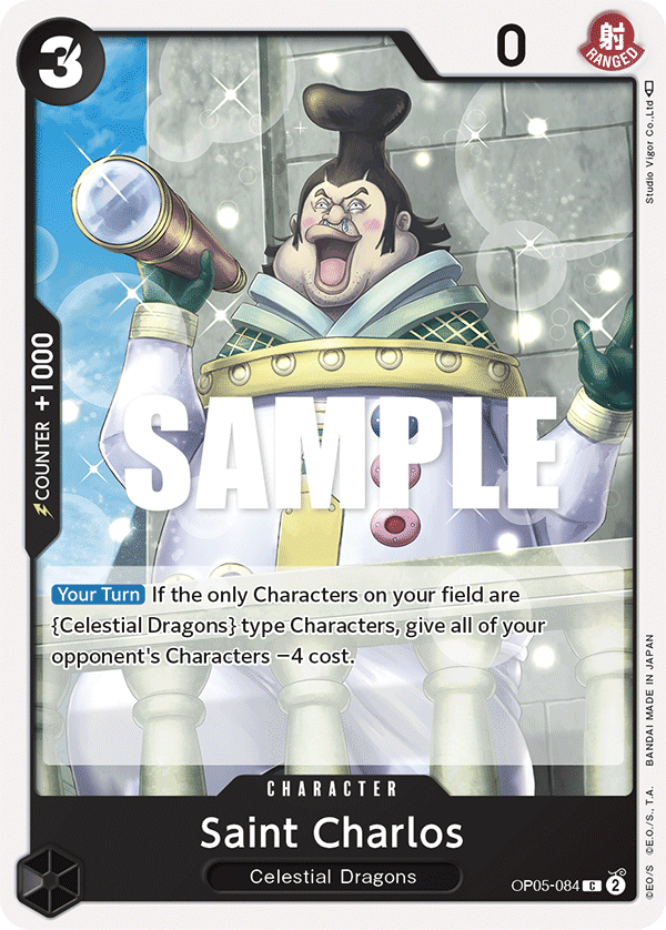 Carte Saint Charlos OP05-084 Common — One Piece TCG OP-05 Awakening of the New Era (Bandai)