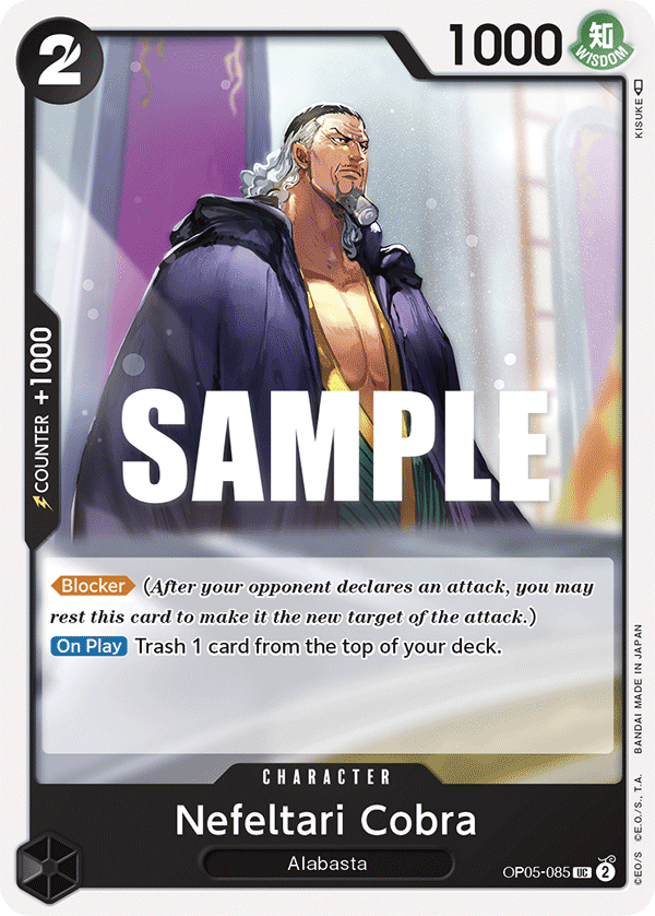 Carte Nefeltari Cobra OP05-085 Uncommon — One Piece TCG OP-05 Awakening of the New Era (Bandai)