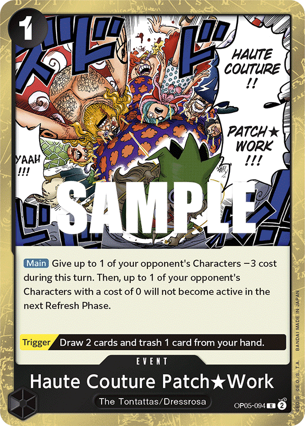 Carte Haute Couture Patch★Work OP05-094 Rare — One Piece TCG OP-05 Awakening of the New Era (Bandai)