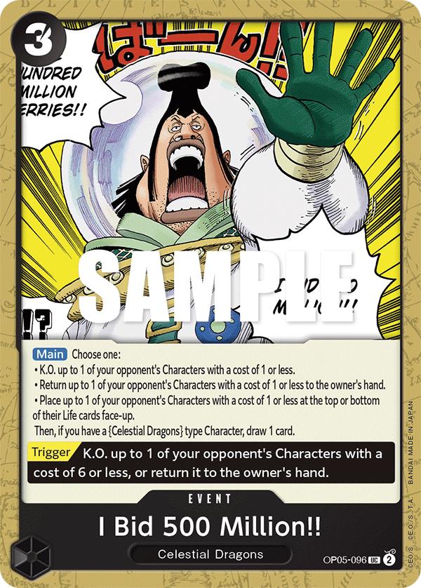 Carte I Bid 500 Million!! OP05-096 Uncommon — One Piece TCG OP-05 Awakening of the New Era (Bandai)