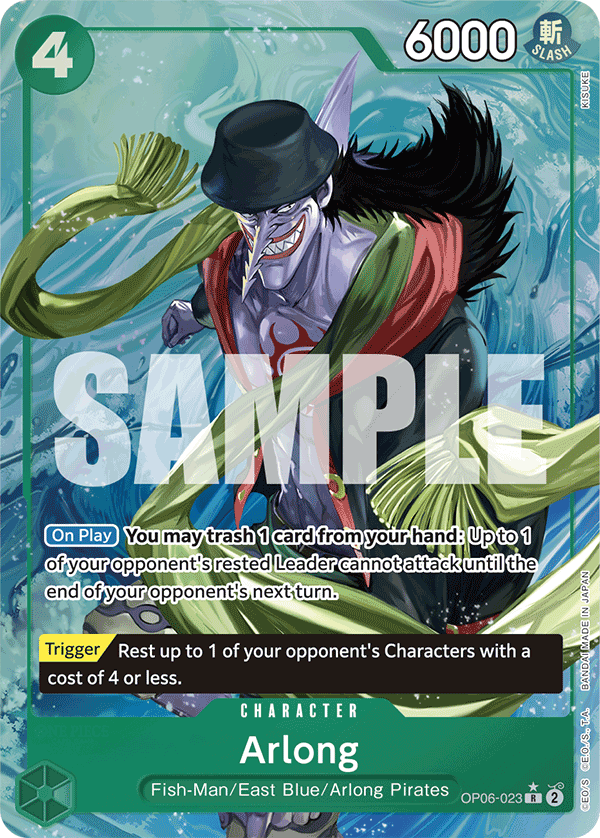 Carte Arlong OP06-023_p4 Rare Alt Art — One Piece TCG PRB-01 The Best (Bandai)