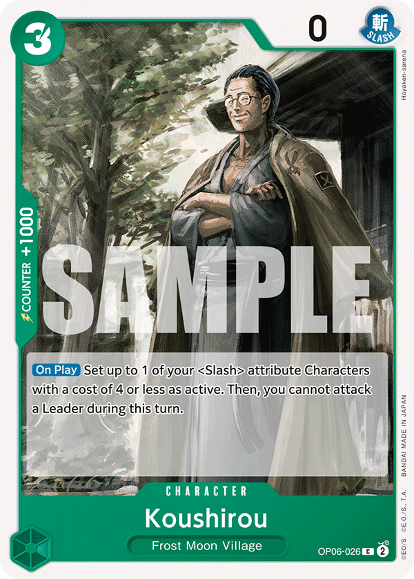 Carte Koushirou OP06-026 Common — One Piece TCG OP-06 Wings of the Captain (Bandai)