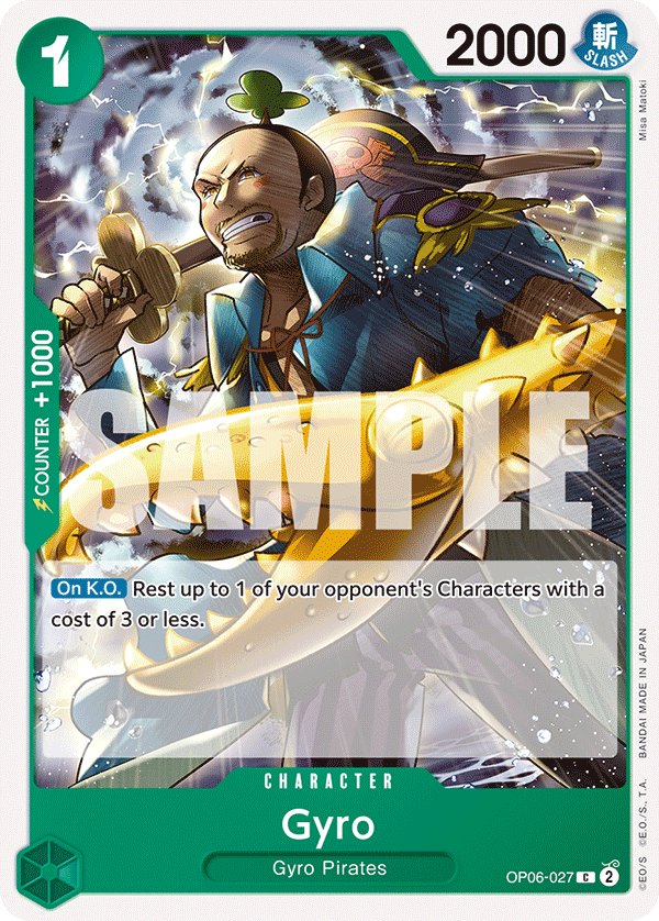 Carte Gyro OP06-027 Common — One Piece TCG OP-06 Wings of the Captain (Bandai)