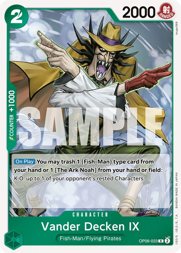 Carte Vander Decken IX OP06-033 Rare — One Piece TCG OP-06 Wings of the Captain (Bandai)