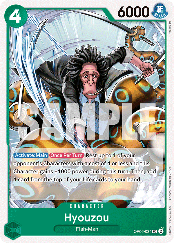 Carte Hyouzou OP06-034 Uncommon — One Piece TCG OP-06 Wings of the Captain (Bandai)