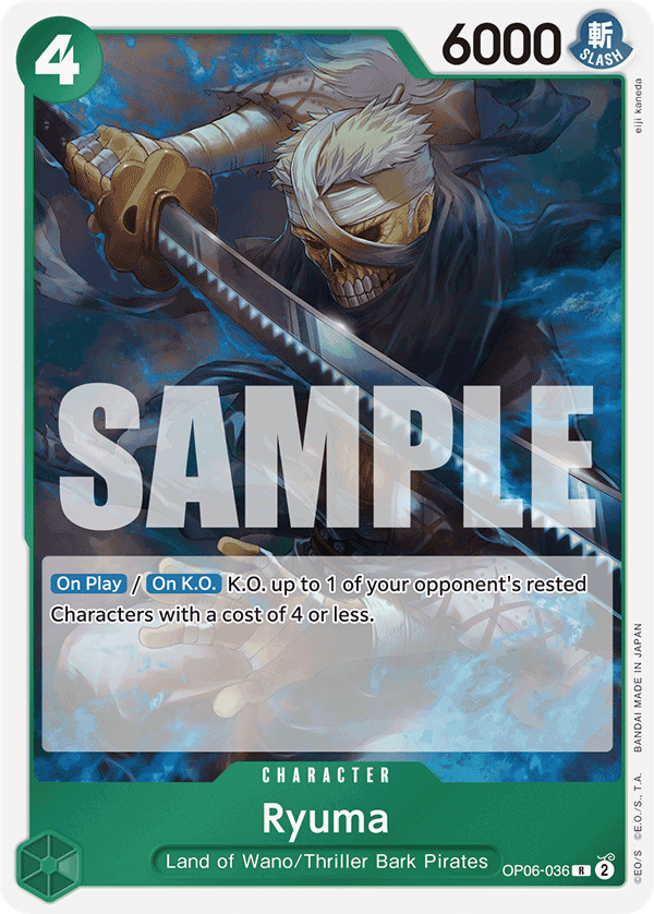 Carte Ryuma OP06-036_r1 Rare Serial — One Piece TCG PRB-01 The Best (Bandai)