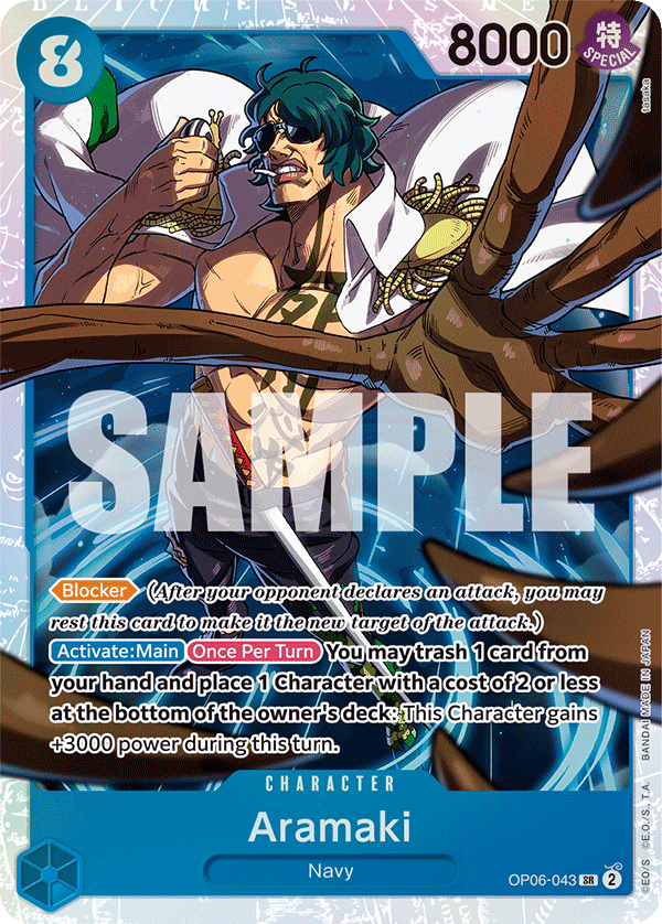 Carte Aramaki OP06-043 Super Rare — One Piece TCG OP-06 Wings of the Captain (Bandai)