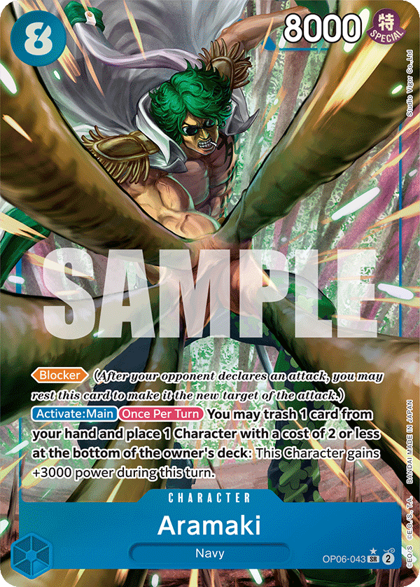 Carte Aramaki OP06-043_p1 Super Rare Alt Art — One Piece TCG OP-06 Wings of the Captain (Bandai)