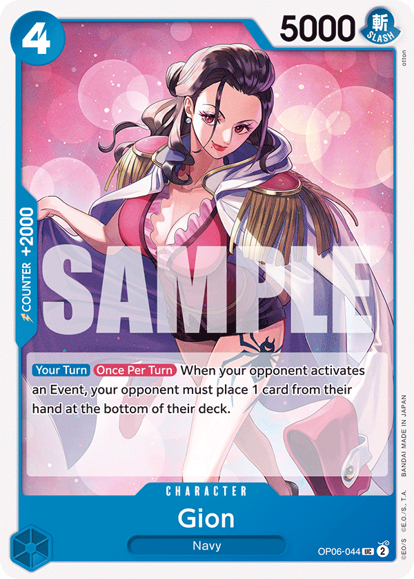 Carte Gion OP06-044 Uncommon — One Piece TCG OP-06 Wings of the Captain (Bandai)