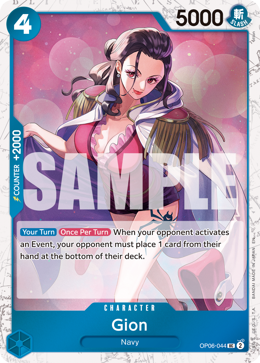 Carte Gion OP06-044_p1 Uncommon Alt Art — One Piece TCG PRB-02 The Best Vol. 2 (Bandai)