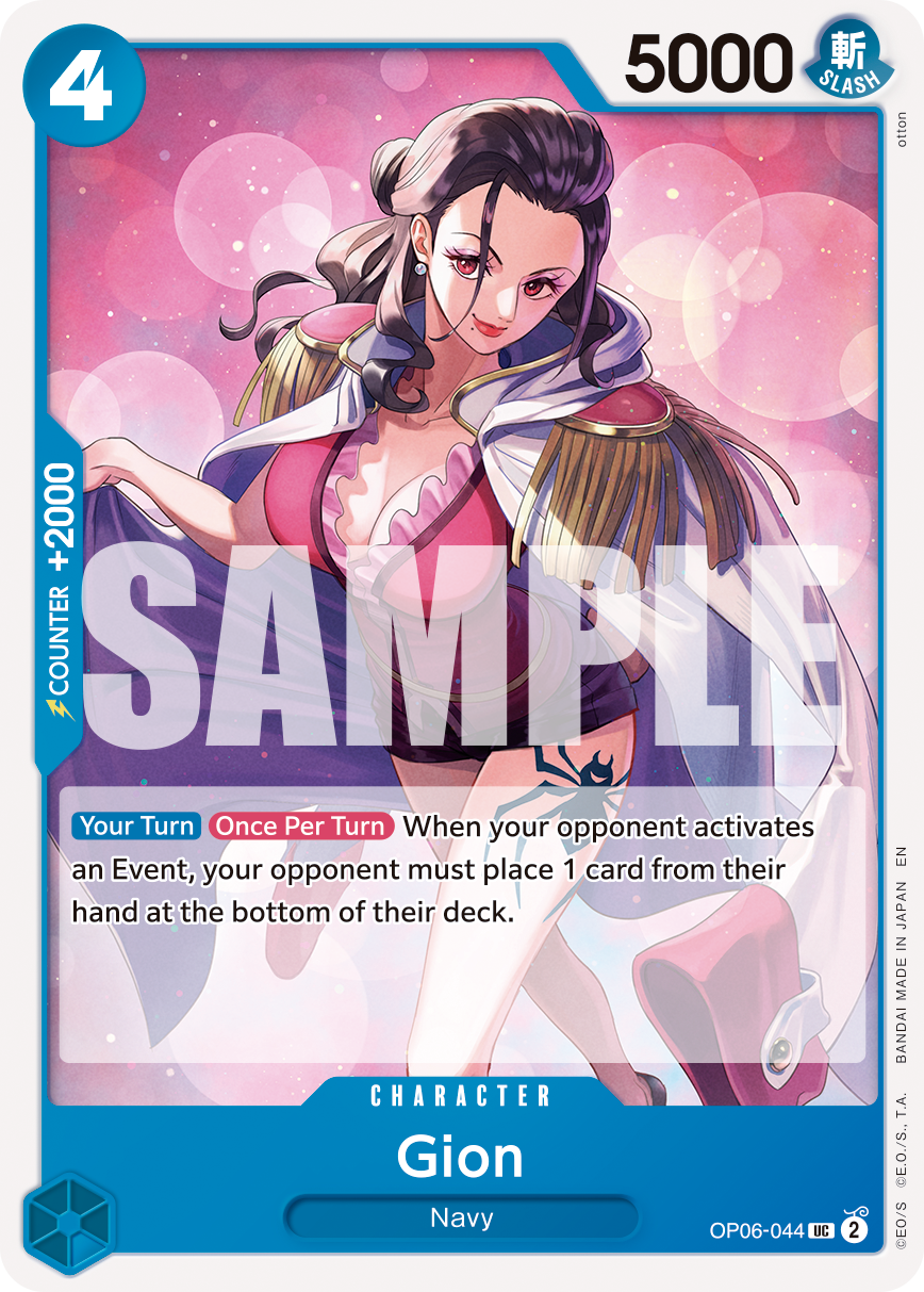 Carte Gion OP06-044_r1 Uncommon Serial — One Piece TCG PRB-02 The Best Vol. 2 (Bandai)