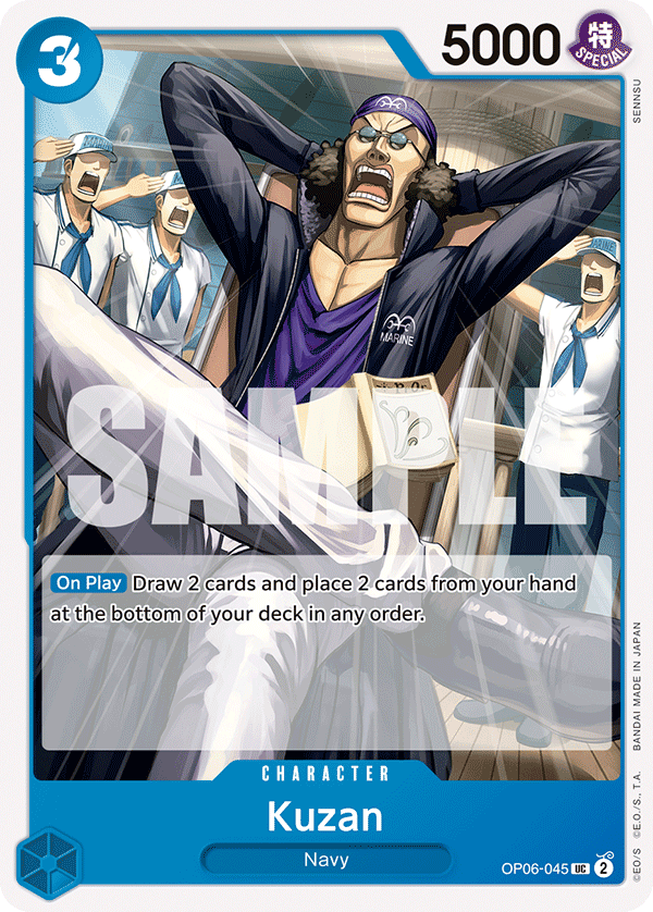 Carte Kuzan OP06-045 Uncommon — One Piece TCG OP-06 Wings of the Captain (Bandai)