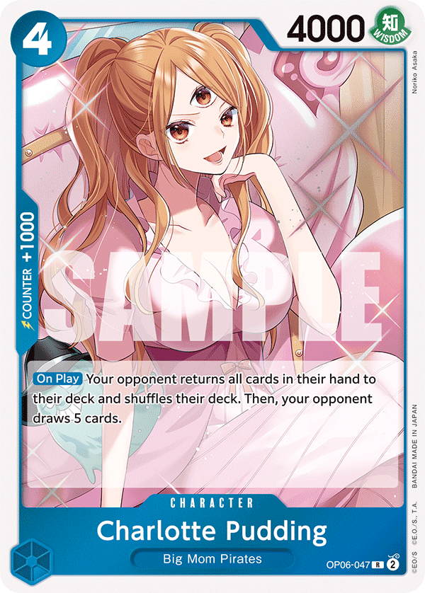 Carte Charlotte Pudding OP06-047 Rare — One Piece TCG OP-06 Wings of the Captain (Bandai)