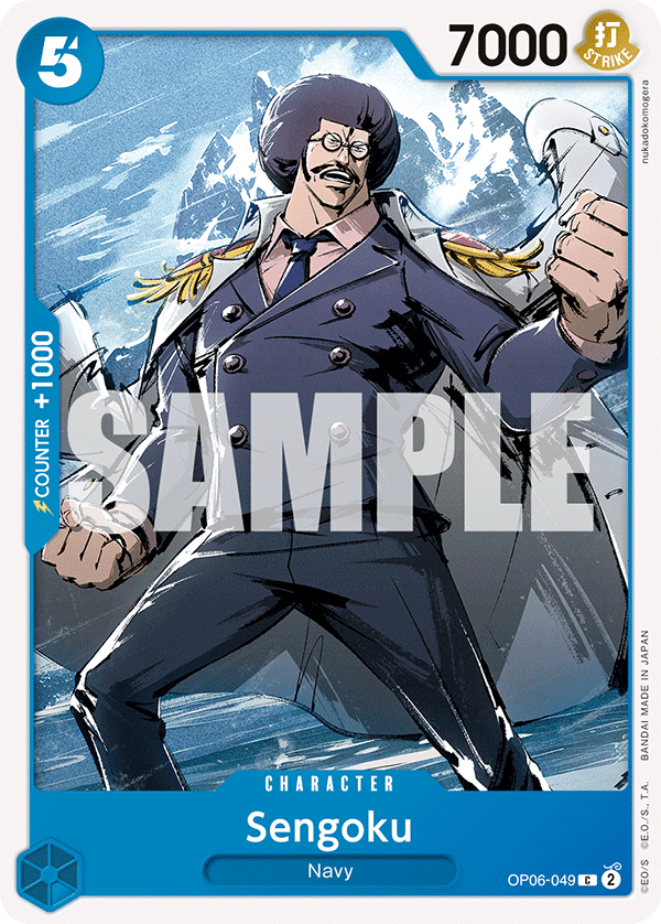 Carte Sengoku OP06-049 Common — One Piece TCG OP-06 Wings of the Captain (Bandai)