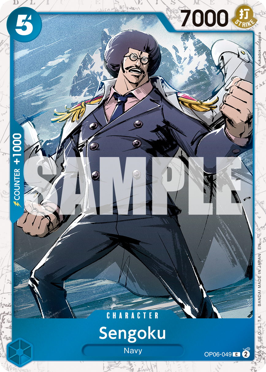 Carte Sengoku OP06-049_p1 Common Alt Art — One Piece TCG PRB-02 The Best Vol. 2 (Bandai)