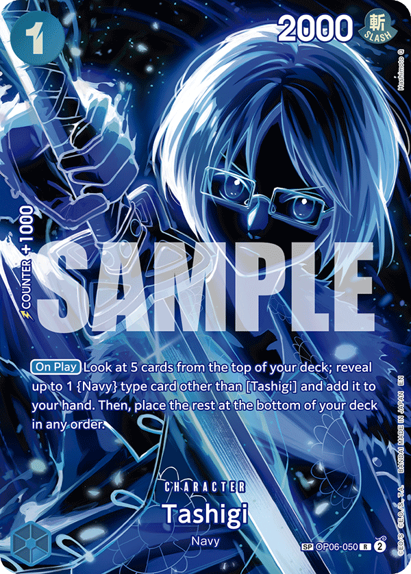 Carte Tashigi OP06-050_p2 Special — One Piece TCG OP-12 (Bandai)