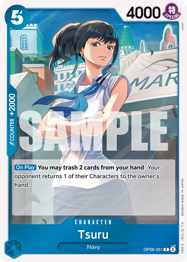 Carte Tsuru OP06-051 Rare — One Piece TCG OP-06 Wings of the Captain (Bandai)