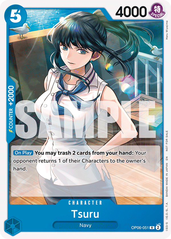 Tsuru OP06-051_p1 (Rare) — V.2 Alt Art