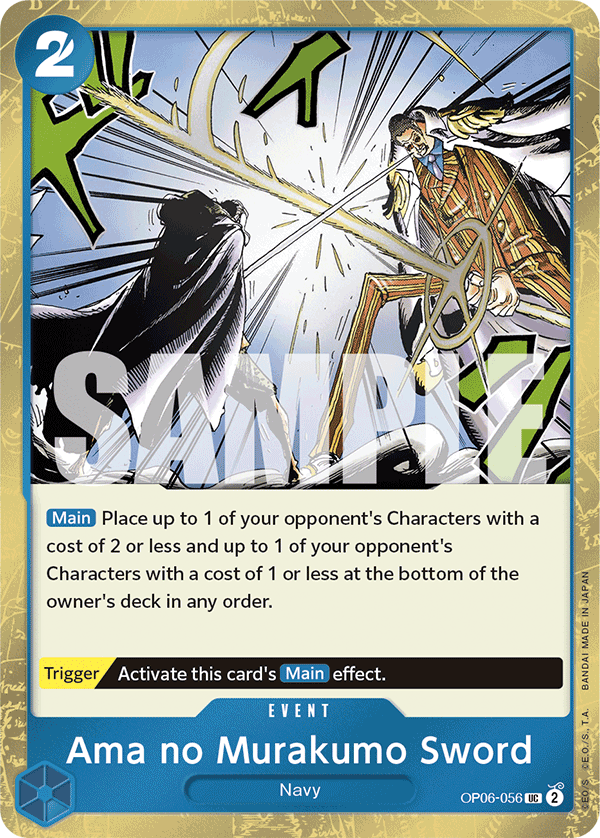 Carte Épée céleste OP06-056_p2 Uncommon Alt Art — One Piece TCG PRB-01 The Best (Bandai)
