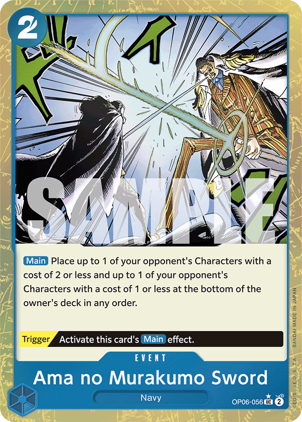 Carte Épée céleste OP06-056_p3 Uncommon Alt Art — One Piece TCG PRB-01 The Best (Bandai)
