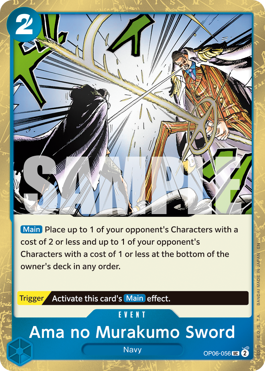 Carte Épée céleste OP06-056_p4 Uncommon Alt Art — One Piece TCG PRB-02 The Best Vol. 2 (Bandai)