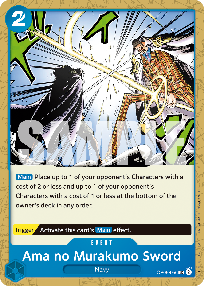 Carte Épée céleste OP06-056_r2 Uncommon Serial — One Piece TCG PRB-02 The Best Vol. 2 (Bandai)