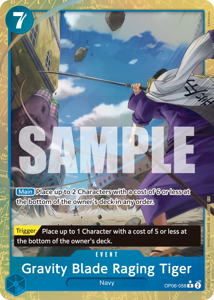 Carte Lame-gravité, tigre furieux OP06-058_p1 Rare Alt Art — One Piece TCG PRB-02 The Best Vol. 2 (Bandai)