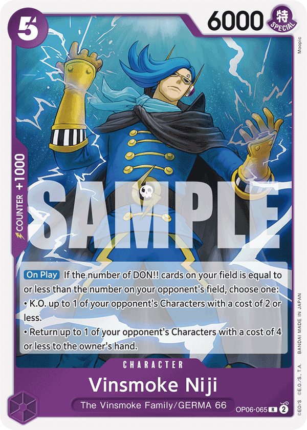 Carte Vinsmoke Niji OP06-065_p1 Rare Alt Art — One Piece TCG OP-06 Wings of the Captain (Bandai)