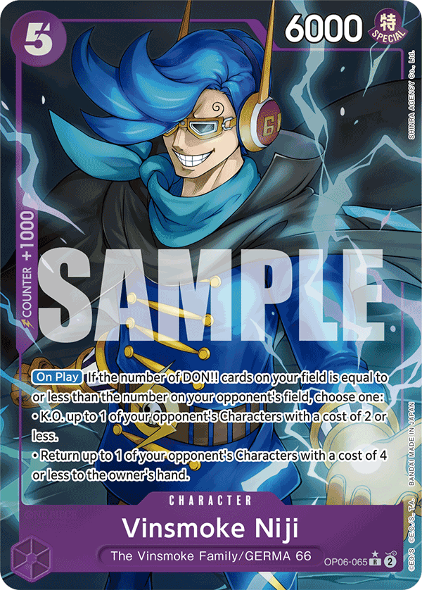 Carte Niji Vinsmoke OP06-065_p4 Rare Alt Art — One Piece TCG PRB-01 The Best (Bandai)