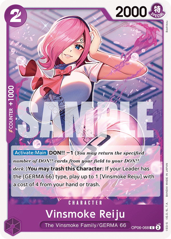 Carte Vinsmoke Reiju OP06-068 Common — One Piece TCG OP-06 Wings of the Captain (Bandai)