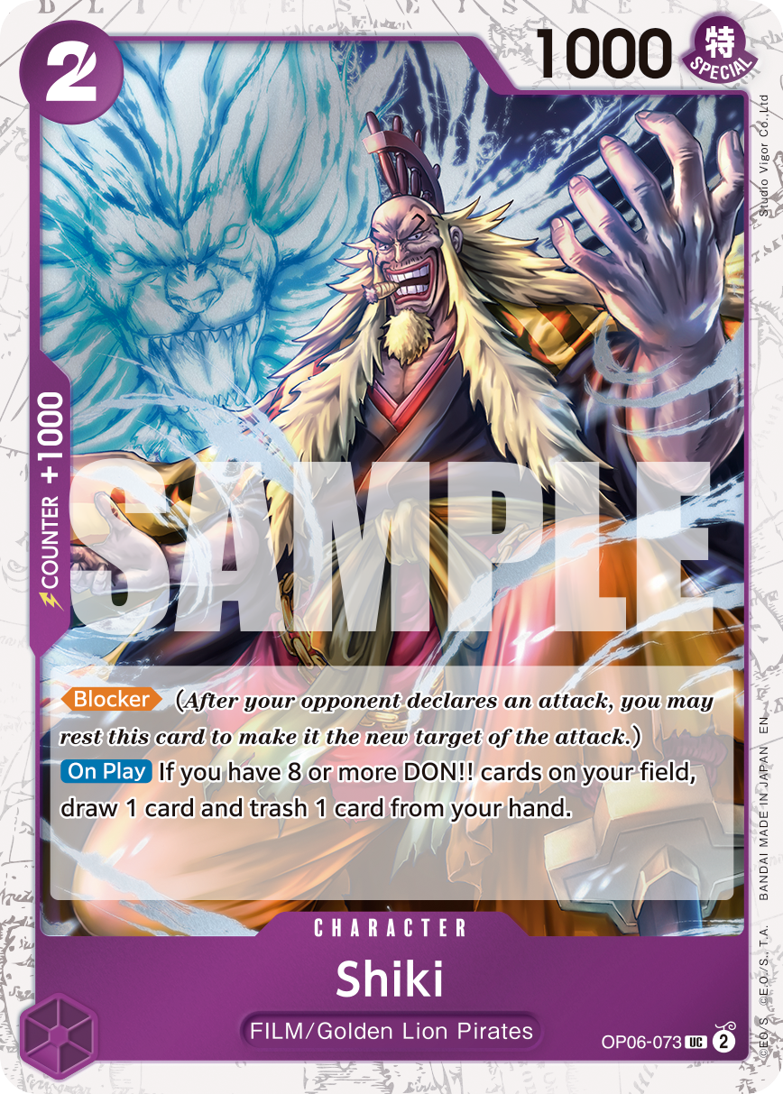 Shiki OP06-073_p1 (Uncommon) — V.2 Alt Art